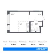 1-комнатная квартира 23,36 м²