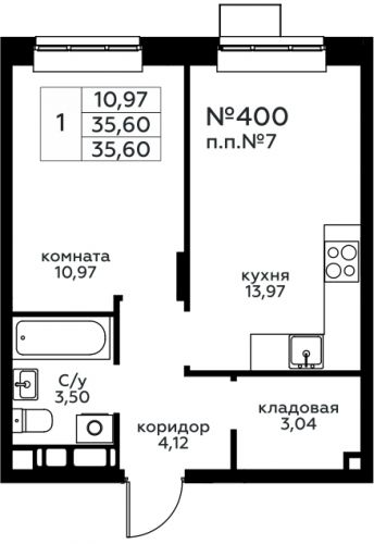 1-комнатная, 35.6 м²
