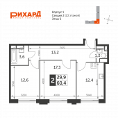 2-комнатная квартира 60,4 м²