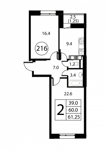 2-комнатная, квартира, 61.25 м²