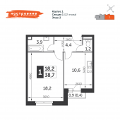 1-комнатная квартира 38,7 м²