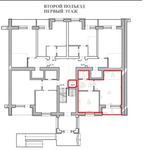 2-комнатная, квартира, 39.3 м²