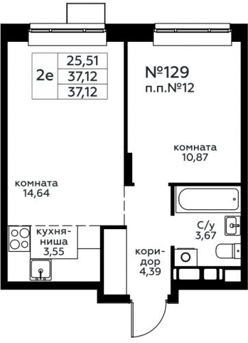 2-комнатная, 37.12 м²