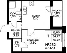 1-комнатная квартира 36,72 м²