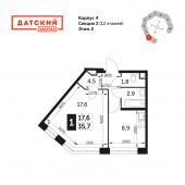 1-комнатная квартира 35,7 м²