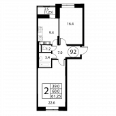 2-комнатная квартира 61,25 м²