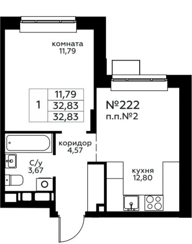 1-комнатная, 32.83 м²
