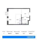 1-комнатная квартира 26,69 м²