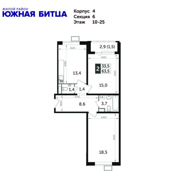 2 комнаты до 63.6