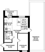 2-комнатная квартира 54,07 м²