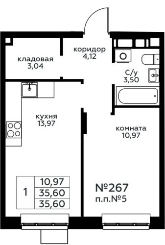 1-комнатная, 35.6 м²