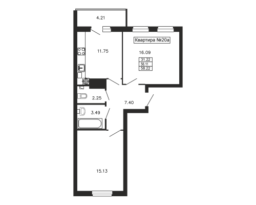 2-комнатная, 54.6 м²