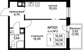 1-комнатная квартира 36,14 м²