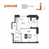 1-комнатная квартира 36,6 м²