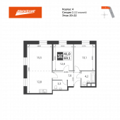 3-комнатная квартира 69,1 м²