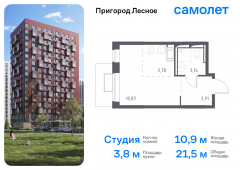 1-комнатная квартира 21,5 м²