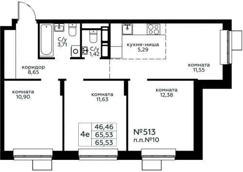 Многокомнатная, 65.53 м²