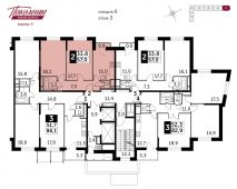 2-комнатная квартира 57 м²