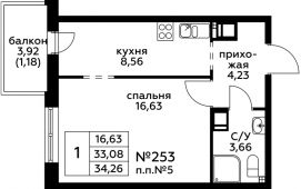 1-комнатная квартира 34,26 м²
