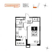 1-комнатная квартира 35,5 м²