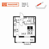 1-комнатная квартира 29,8 м²