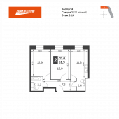 2-комнатная квартира 51,9 м²