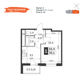 1-комнатная квартира 35,1 м²