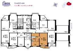 1-комнатная квартира 38,8 м²