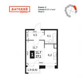1-комнатная квартира 27,1 м²