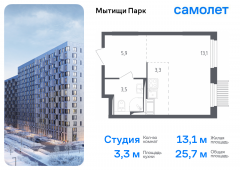 1-комнатная квартира 25,7 м²