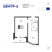 1-комнатная квартира 40 м²