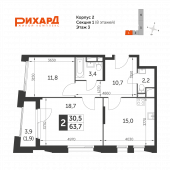 2-комнатная квартира 64 м²