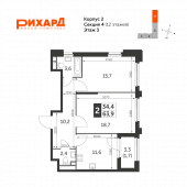 2-комнатная квартира 63,9 м²