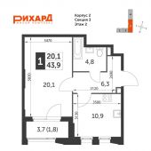 1-комнатная квартира 43,9 м²