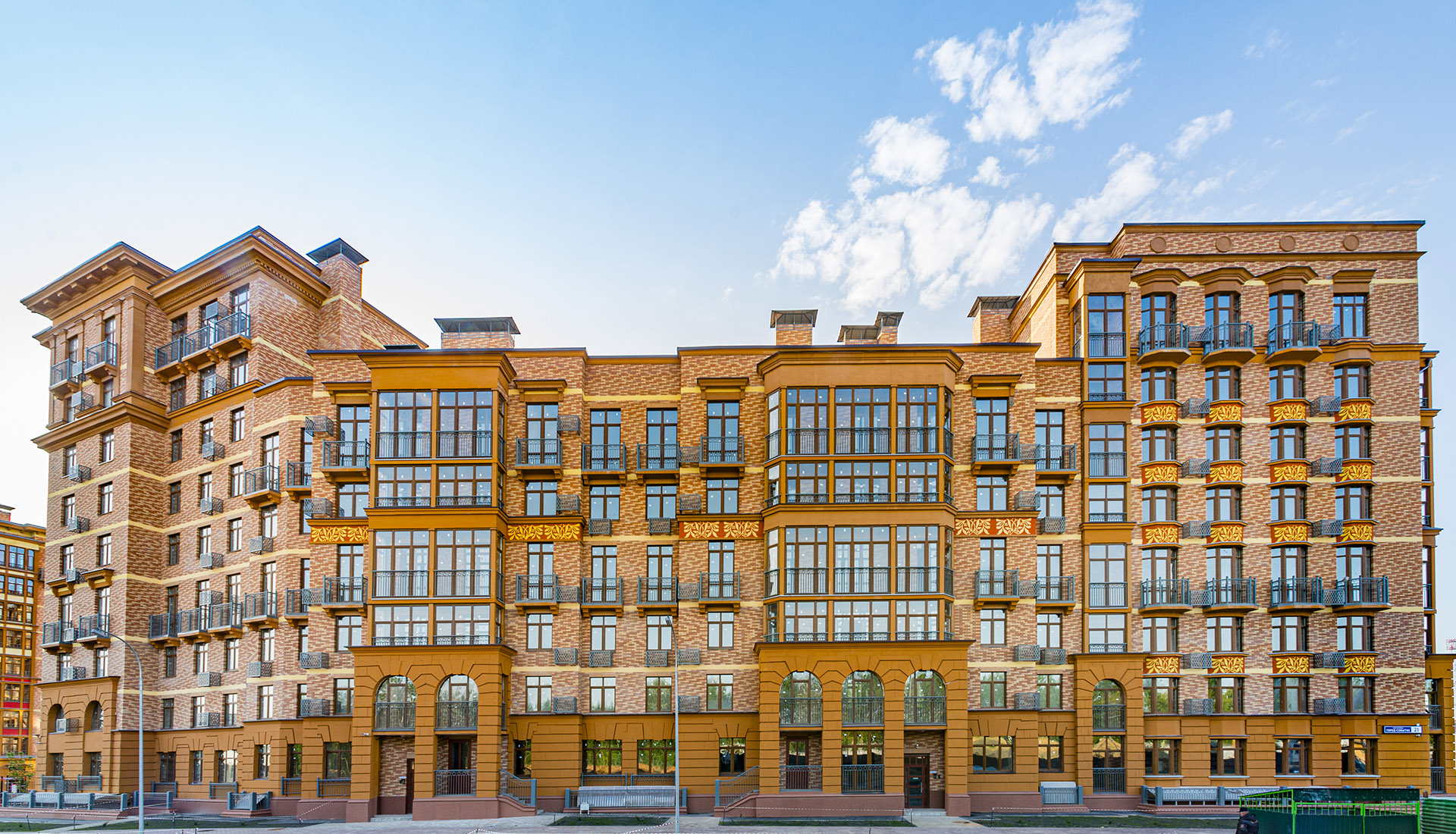 ЖК «Лайково»