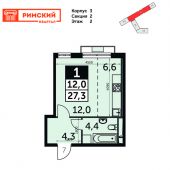 1-комнатная квартира 27,3 м²