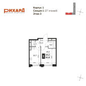 1-комнатная квартира 34,8 м²