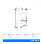 1-комнатная квартира 21,12 м²