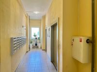 3-комнатная, квартира, 80 м²