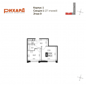 1-комнатная квартира 44 м²