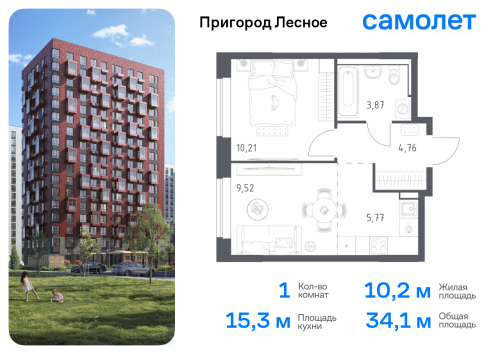 1-комнатная, 32.39 м²