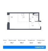 1-комнатная квартира 25 м²