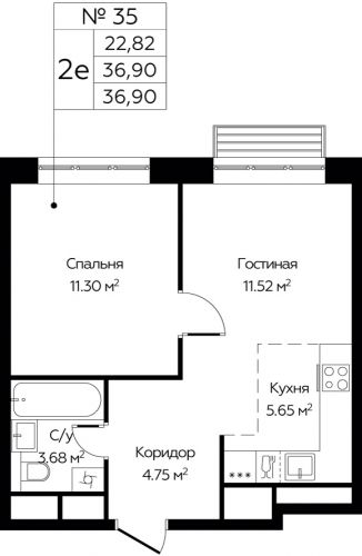2-комнатная, 36.9 м²