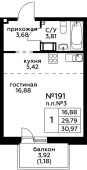 1-комнатная квартира 30,97 м²