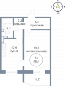 1-комнатная квартира 48,4 м²