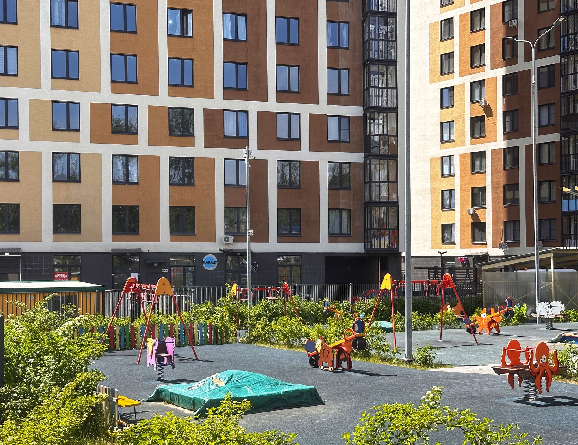 ЖК «Гармония Парк»