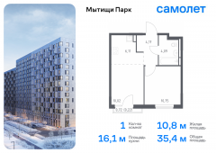 1-комнатная квартира 35,36 м²