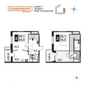 2-комнатная квартира 56,1 м²
