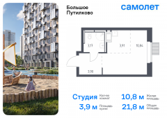 1-комнатная квартира 21,82 м²