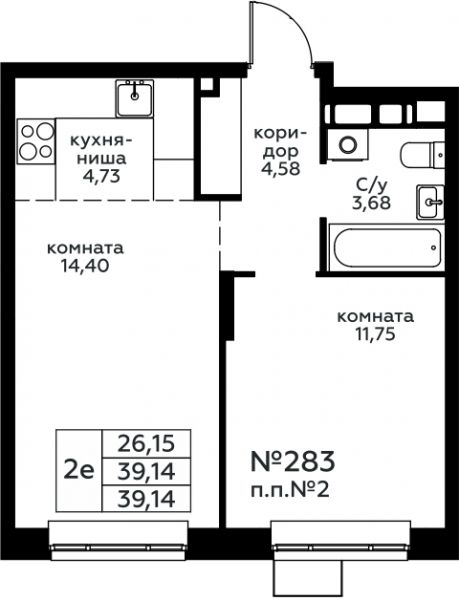2 комнаты до 39.14